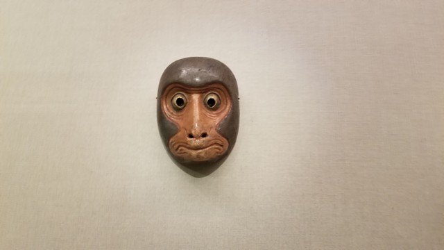 Life of Animals in Japanese Art Religious Mask