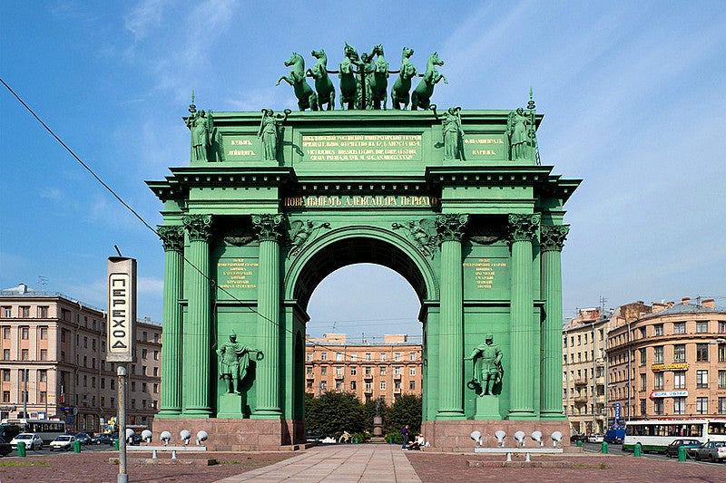 Narva Triumphal Gate in St. Petersburgh