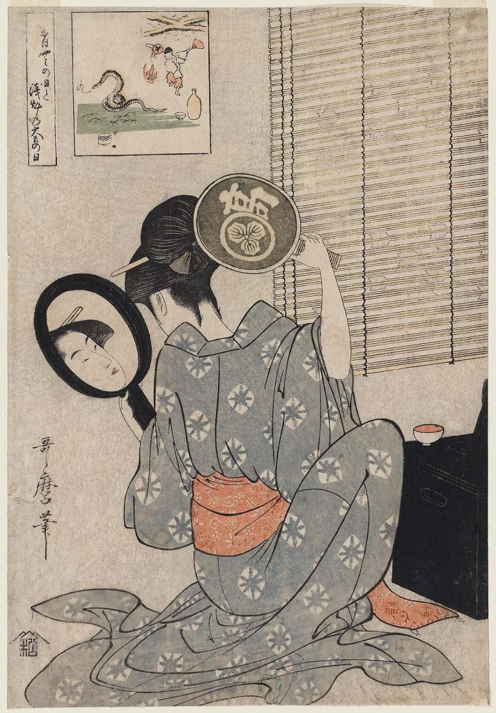 Japanese Woodblock Print Woman Fixing Hair